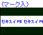 ��/�����i�}�[�N���j