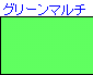 ��