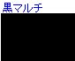 ��