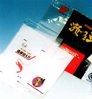 複合商品写真