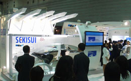 ご参考:昨年の出展ブースの様子