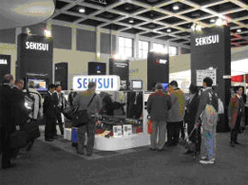 積水化学の展示ブースの様子
