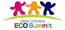 Ｇlobal Children's ECO Summit