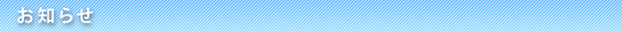 ���m�点