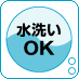 OK