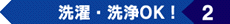 EOK
