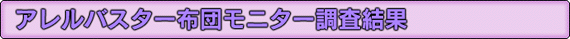 AoX^[zcj^[