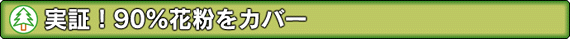 ؁I90ԕJo[
