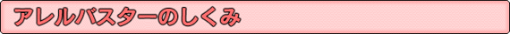 AoX^[̂