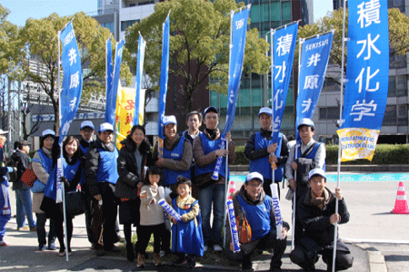 名古屋ウィメンズマラソン2015　応援