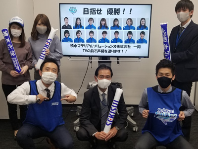 マテリアル