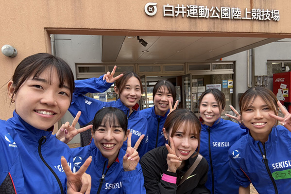 白井