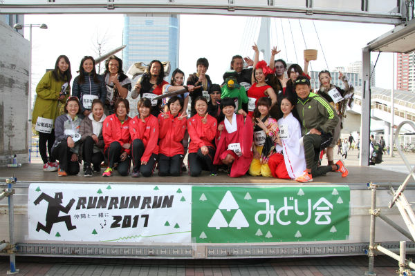 お台場RUNRUNRUN 2017②