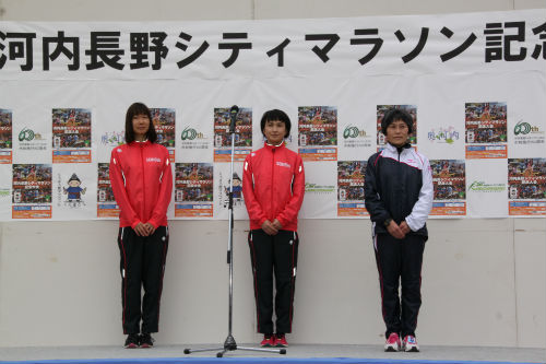 河内長野シティマラソン大会⑩