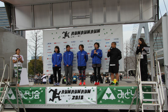 お台場RUNRUNRUN 2018②