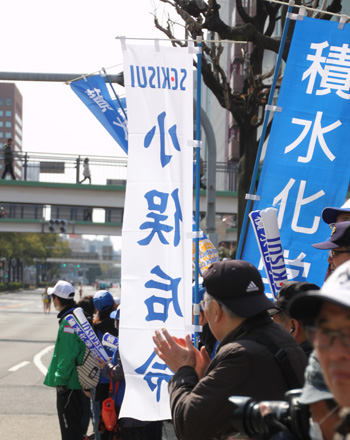 小俣選手の応援