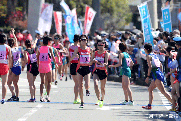 1区尾西選手～2区森智香子選手