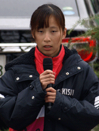 山本選手