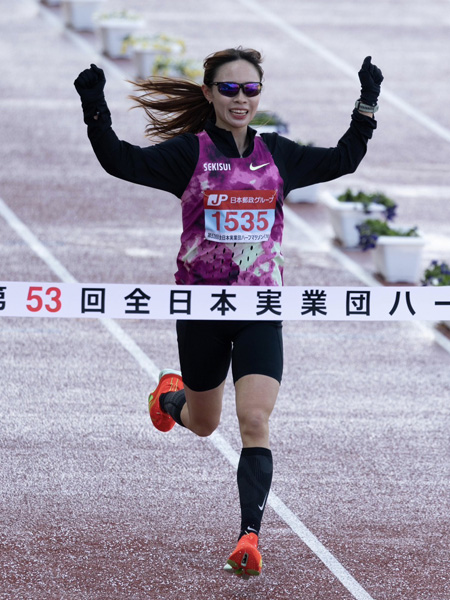 山本