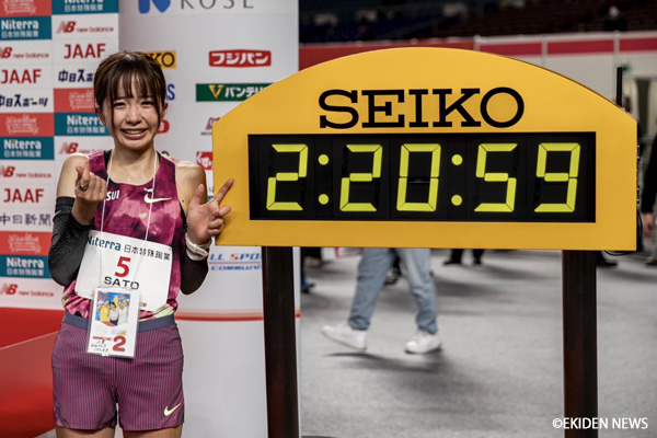 佐藤選手