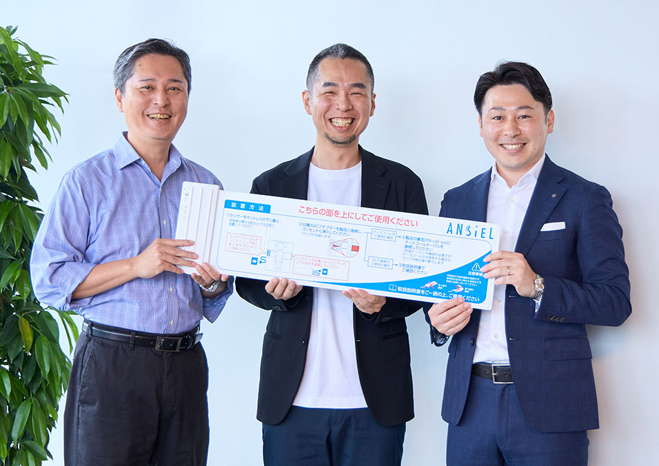 高齢者介護の現場を変える「予測テクノロジー」──スタートアップと積水化学の共創が生んだ、次世代介護テックの最前線