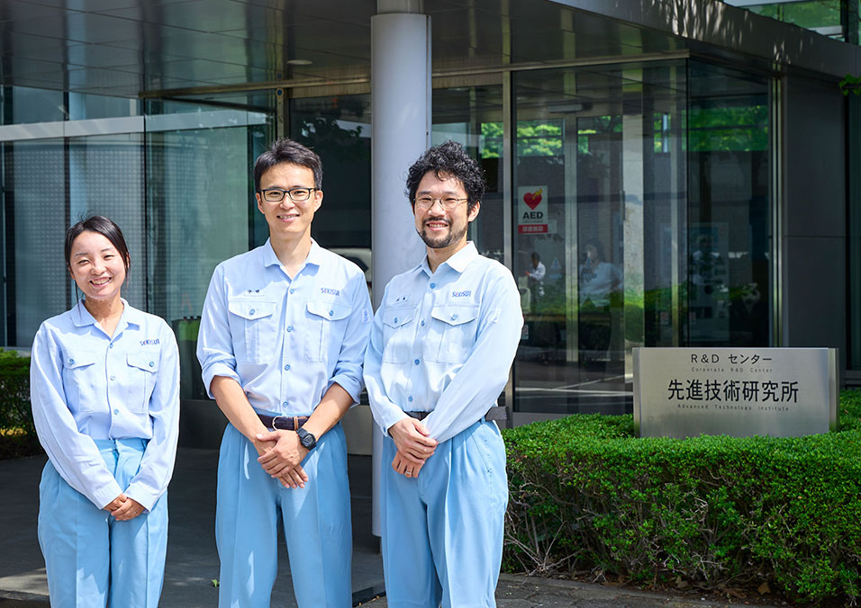 二酸化炭素を資源へ── CCUが拓く地球温暖化の抑制と資源循環の未来