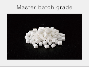 Master batch grade