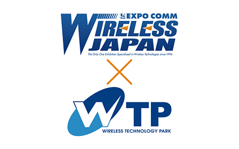 ワイヤレスジャパン×ワイヤレス・テクノロジー・パーク（WTP） 2025に出展