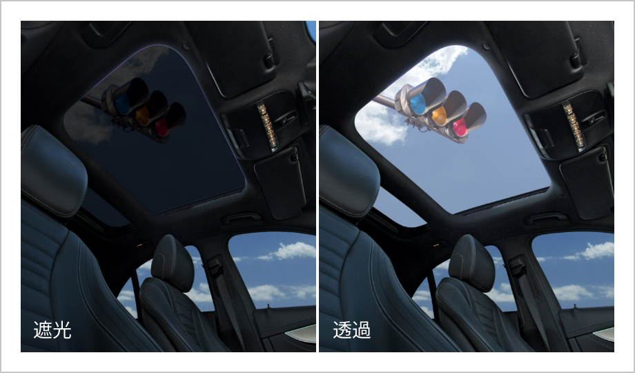 ガラスの調光1