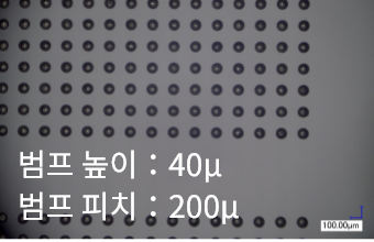 TEG 웨이퍼 샘플