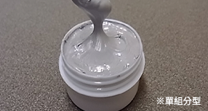 凝膠類型