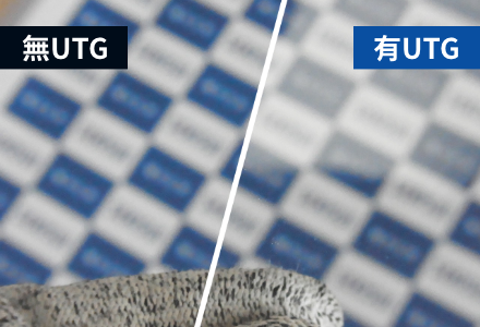 高透明性