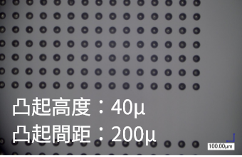 TEG晶圓樣品