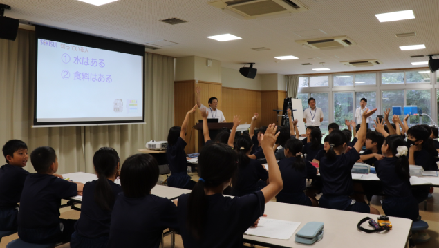 出前授業