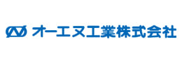 オーエヌ工業株式会社