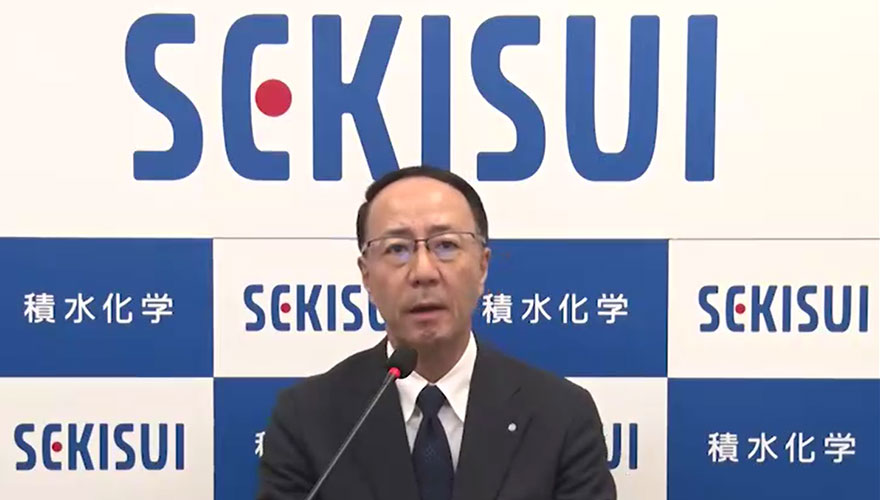 ※クリックすると外部サイトが開きます。