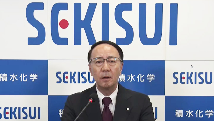 ※クリックすると外部サイトが開きます。
