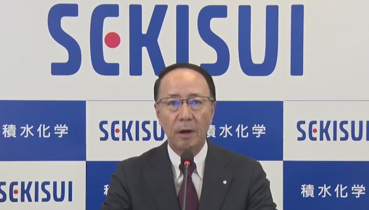 説明会動画配信（33分16秒）