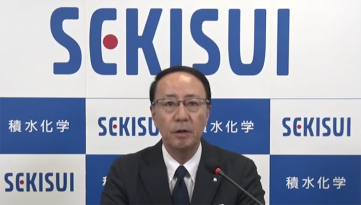 説明会動画配信（39分24秒）