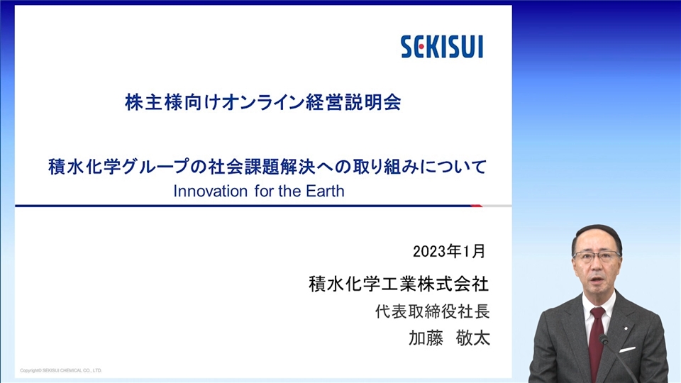 ※クリックすると外部サイトが開きます。