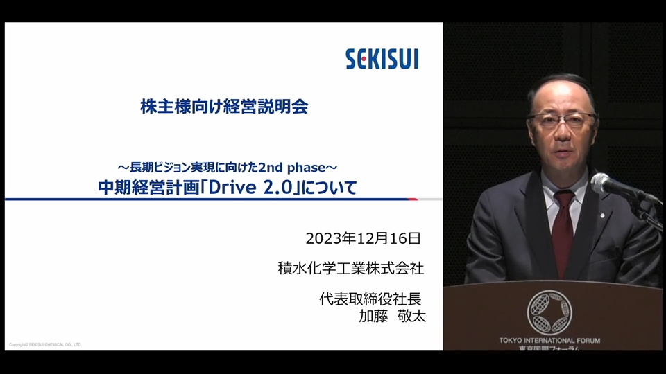 ※クリックすると外部サイトが開きます。