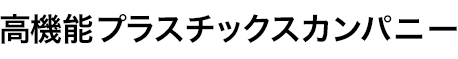 ⵡǽץ饹åѥˡ