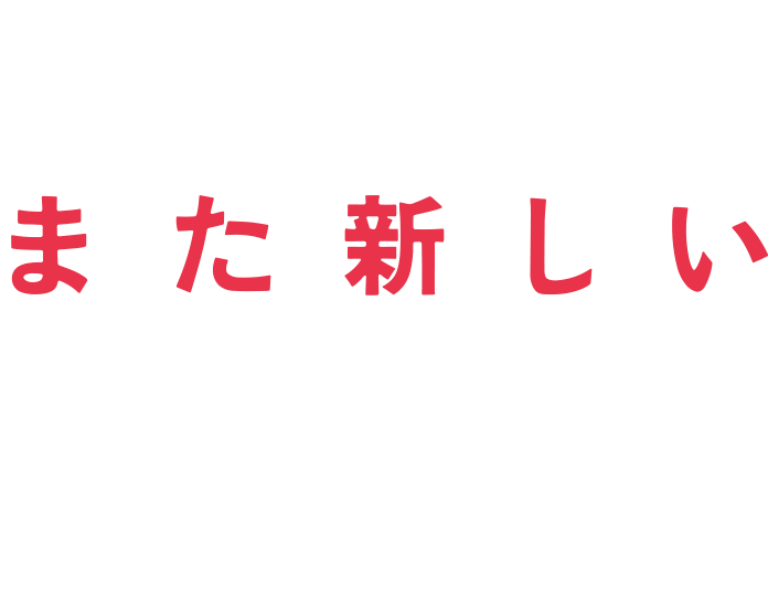 コピー