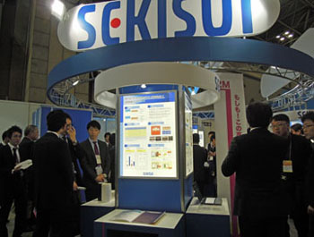 SEKISUI展示ブース②
