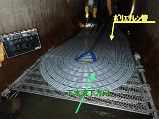 採熱管折返し部（着底前）　