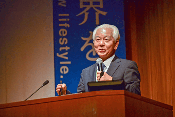 「積水化学 自然に学ぶものづくりフォーラム２０１６」を開催しました