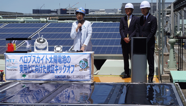 東京都とのフィルム型ペロブスカイト太陽電池の検証