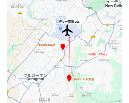 SSCTインド支店の所在地（デリー空港から車で約40分）