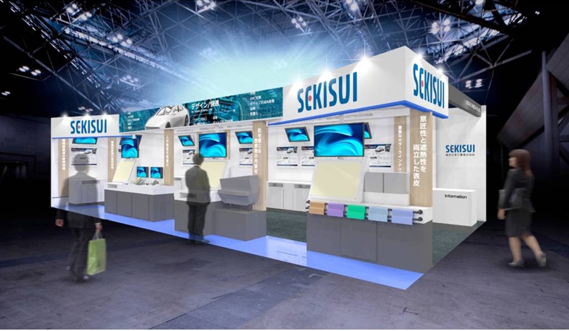 展示エリア