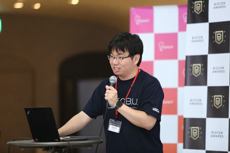 積水化学の「C.O.B.U.アクセラレーター」がビジコンAWARDS2025最終ノミネート企業に選出